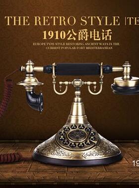派拉蒙HA1910TN 创意复古电话机旋转拨号电话机家居装饰摆件