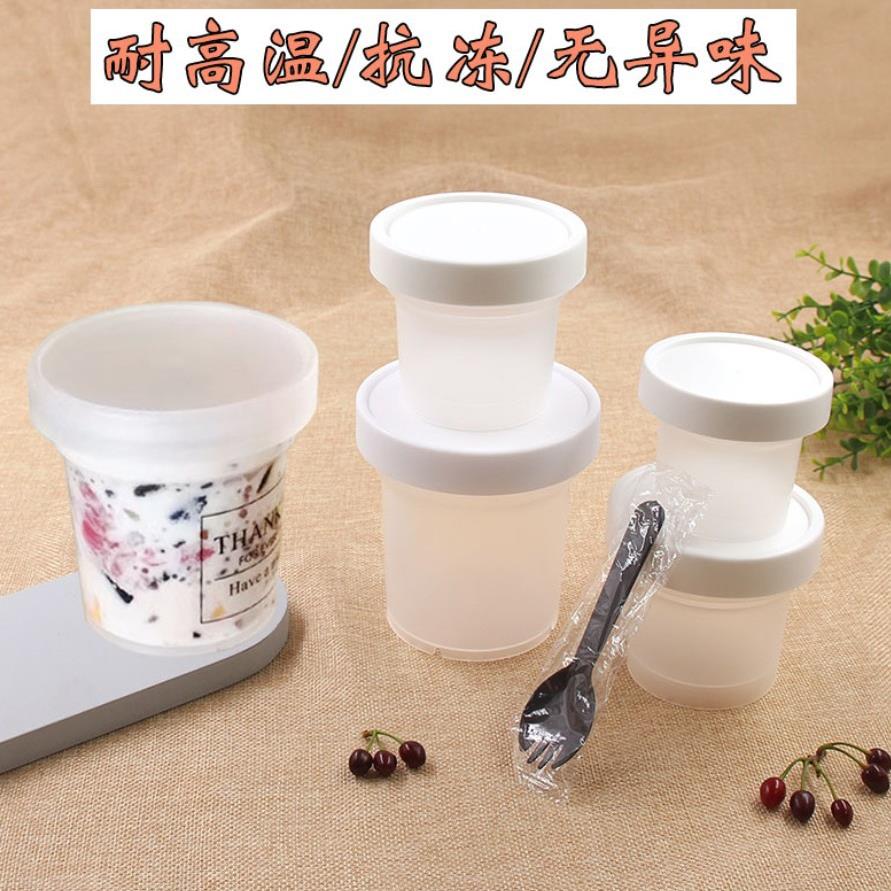 500ml烧仙草水果捞盒子甜品冰粉奶茶酸奶布丁烧仙草芋圆双皮
