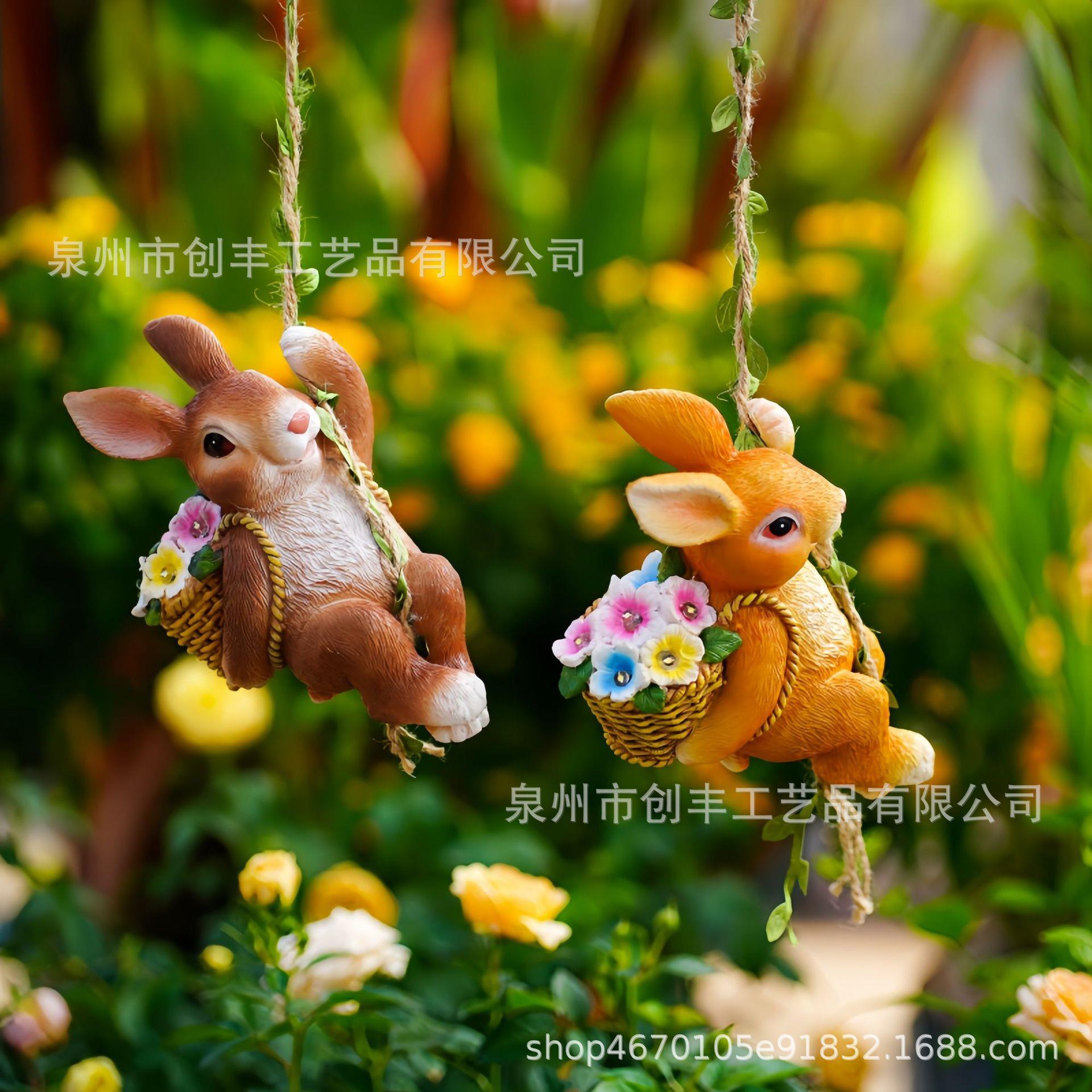 可爱小兔子户外庭院阳台造景装饰花园摆件创意攀爬壁挂吊件挂件装