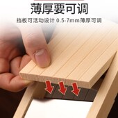 土豆切片器商用可调薄厚功夫土豆片饭店食堂烧烤工具切丝切片神器