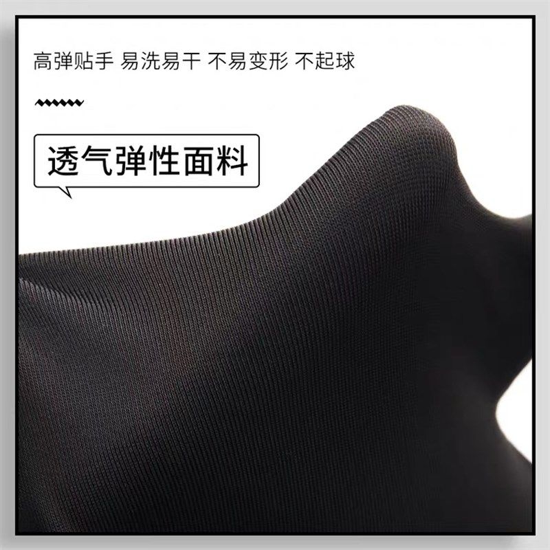 素描速写2指美术生用绘图手套美术生专用画画手套防脏防磨平板放,文具电教/文化用品/商务用品,揉擦笔/揉擦绵,淘宝优惠券,粉丝福利购,淘宝优惠卷