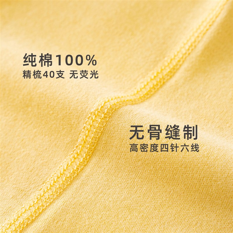 宝宝秋冬纯棉内衣秋衣套装纯棉无骨男童女童婴幼儿保暖睡衣家居家