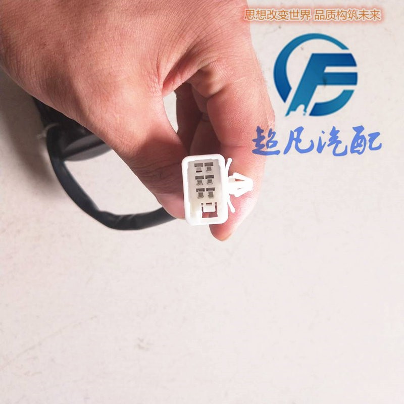 适配御捷330四轮电动汽车配件车门锁块闭锁器御捷330乐唯V6车门锁