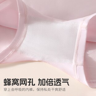 A类棉中学生平角内裤 中学生少女童8一16岁小学大童 纯棉女生四角裤