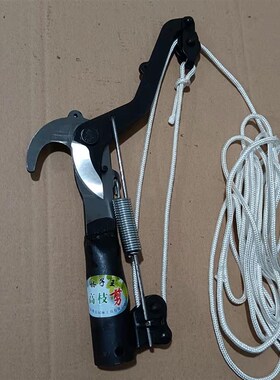 精钢制造辽宁林子王3滑轮高枝剪头超省力高空剪刀修枝剪包邮