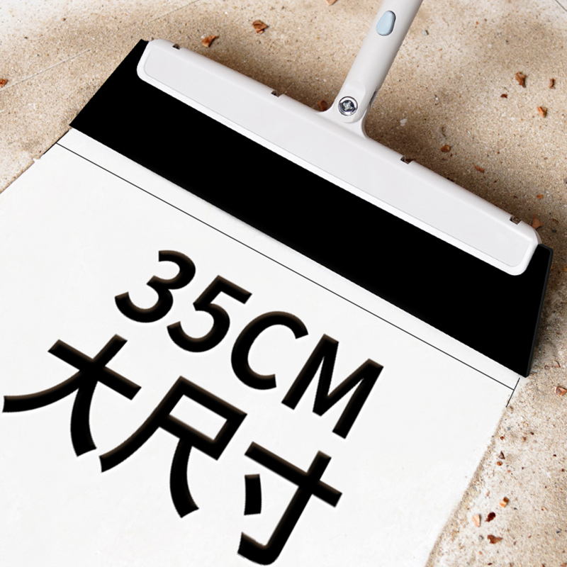 魔术扫把刮水拖地两用家用浴室卫生间地砖刮地厕所划水刮头发神器