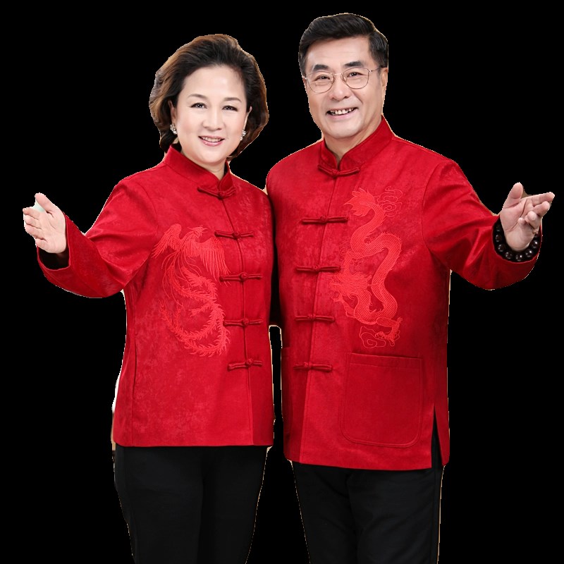 唐装中老年父母情侣装春秋外套爸爸妈妈生日过寿喜庆中式礼服冬装