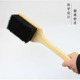 竹柄拓片打刷西安碑林拓碑专用打刷工具精品大中小号猪鬃毛刷木柄
