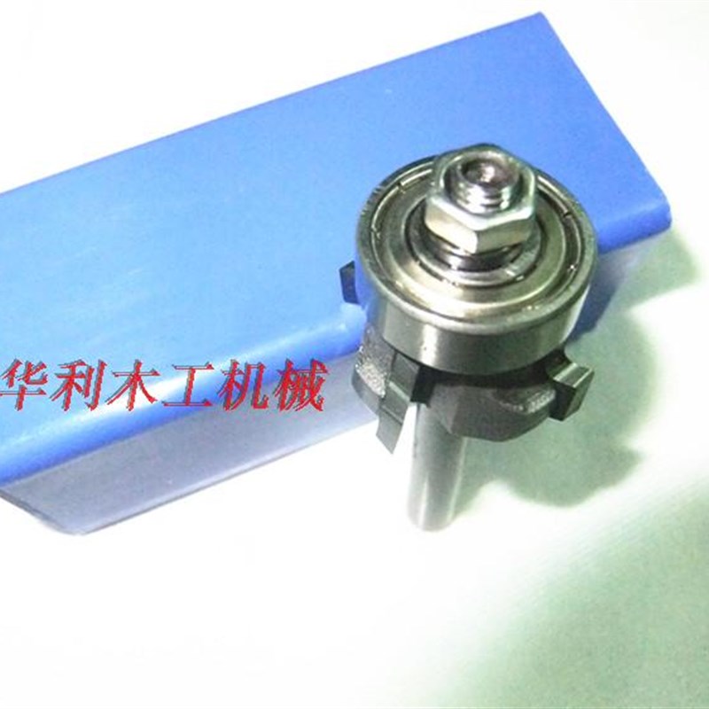 手动修边刀 封边条修边刀 电动修边机修边刀头4齿木工封边修边刀