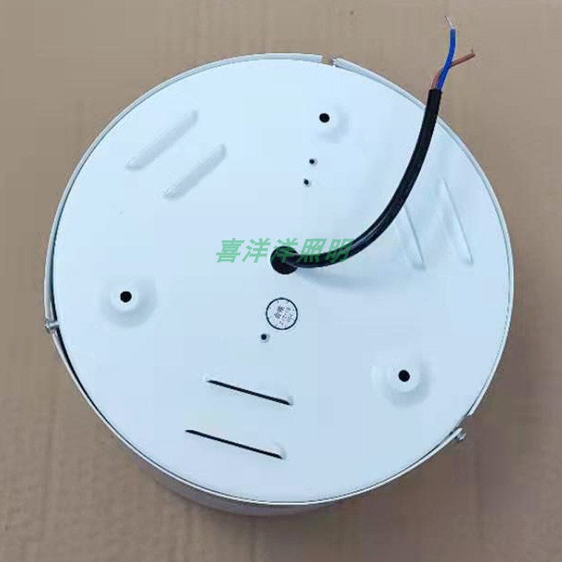 迴龙圆形LED明装筒灯HL138/163/188酒店商场餐厅客厅白光吸顶灯15