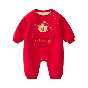 红包放这婴儿衣服儿童长袖拜年洋气女宝分体加棉小童卫衣这里冬天