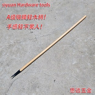 新款玉米芽刀掰玉米丫神器农用不弯腰除侧芽掐附芽除苗红薯芽叉锄