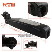 遥控电风扇接线盒控制板 外壳电路板风扇外壳配件 落地扇箱体改装