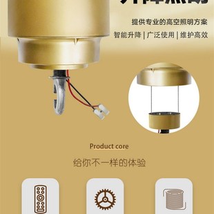 新年喜庆金属灯笼升降器工矿灯升降机政府企业公司广告搭配疝气灯