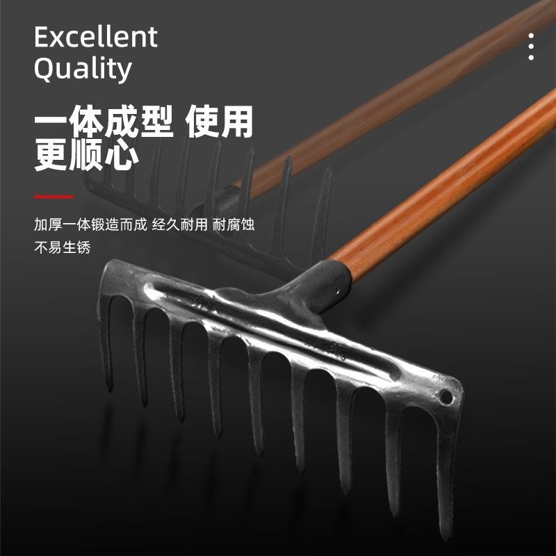 农具铁耙子耙子九齿钉耙农用工具翻土松土搂草多齿除草扒子平地耙