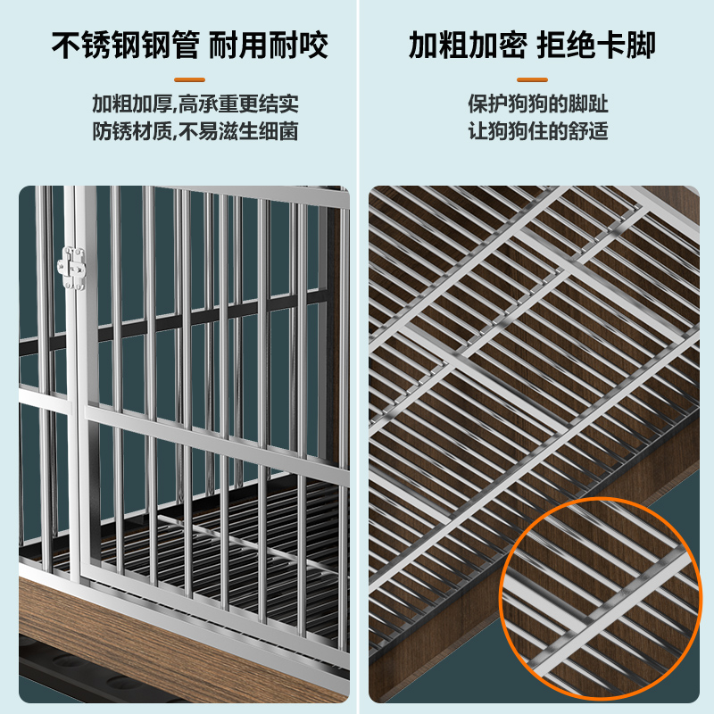 不锈钢狗笼家用木质室内带厕所中小型犬大型犬防锈实用宠物狗笼子