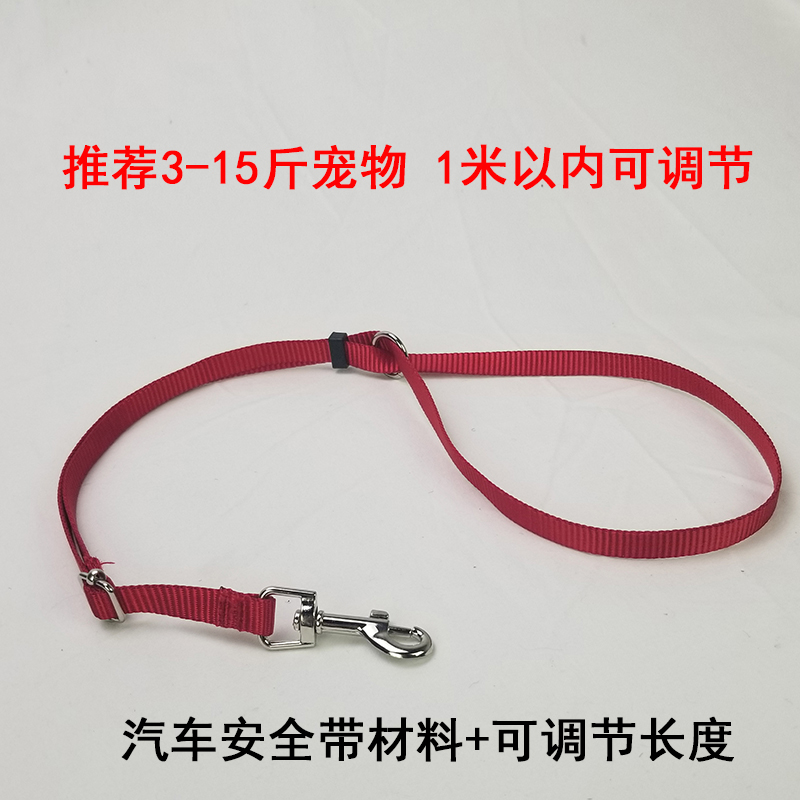 宠物美容台吊绳狗洗澡神器固定狗狗猫用品支架吊杆吹狗剪毛修型桌