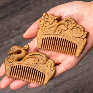 定制刻字绿檀木梳子礼盒包装 玉檀香经络按摩梳宝宝周岁礼生日礼物