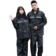 户外送快递外卖雨服全身电动车 防暴雨男女通用分体式 雨衣雨裤 套装