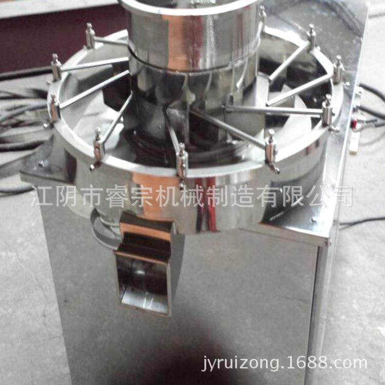 供应旋转式制粒机旋压颗粒机颗粒机鸡精造粒机不锈钢颗粒机,五金/工具,机床,淘宝优惠券,粉丝福利购,淘宝优惠卷