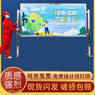 便捷式组装新款不锈钢移动宣传栏公示栏公告栏文化展示架海报展架