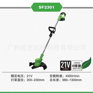厂家21V充电式割草机星速多功能除草机电动打草机神器电动割灌机