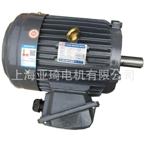 全新AEEP132S-4I冷却塔用立式电动机|7.5HP AEVF AC立式马达水塔