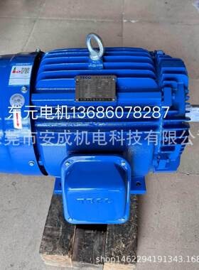 厂家直销无锡电机三相马达TEF3160M1-2 15HP 2P AEMB3N