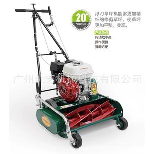 全新滚刀式果岭机LYG50BZ7草坪低修剪机宗申动力果岭机剪草推草机