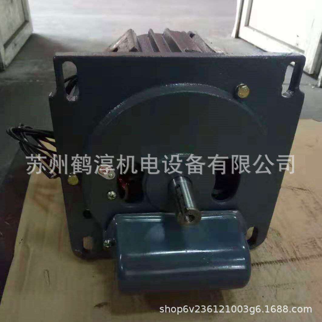 工厂直销单相220v和面机打蛋器搅拌器专用电机台湾良机马达批量供