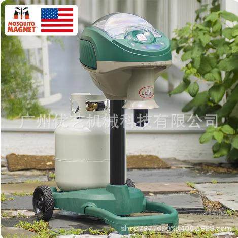 全新二氧化碳吸蚊机美国进口灭蚊磁室户外酒店别墅院子自吸式驱虫,3C数码配件,其它配件,淘宝优惠券,粉丝福利购,淘宝优惠卷