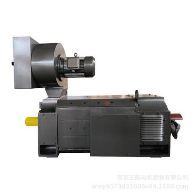 全新Z4直流电机 Z4-250-41 67KW 75KW 400V 440V 450rpm 500rpm