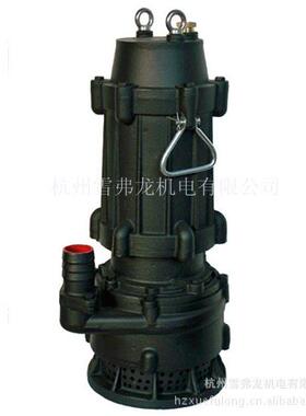 厂家专业生产64WQ25-15-2.2潜水排污泵、国标排污泵、污水泵