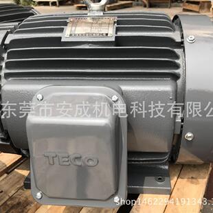 厂家直销电机15KW20HP4PAEEFF3厂家直供TECO东元