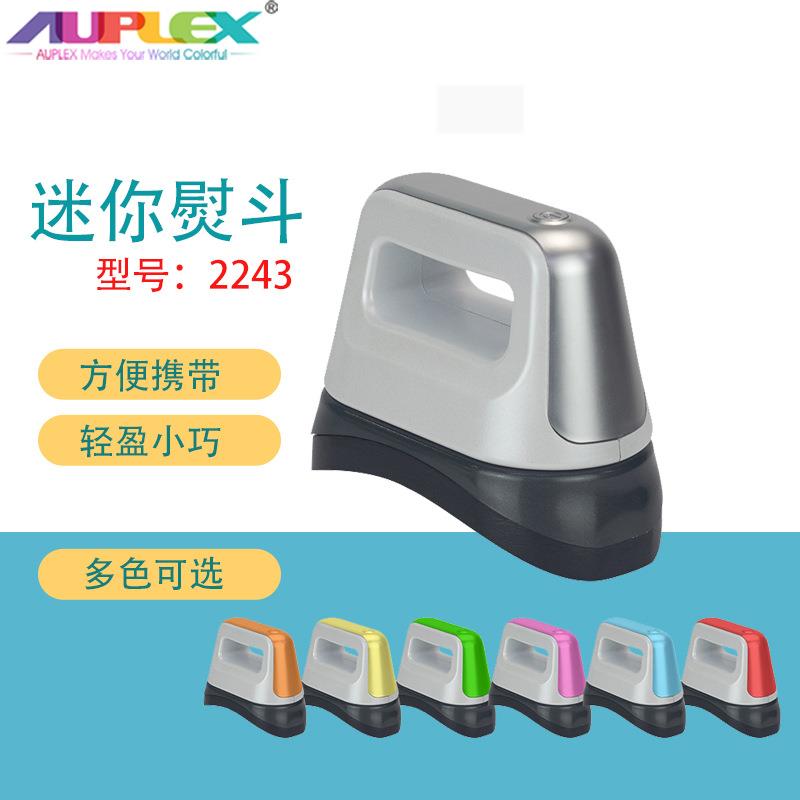 厂家直销帽机烫烫画机热转印烤帽工厂新款直供迷你帽子便携式帽机