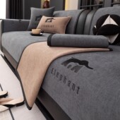 款 贵妃沙发垫防滑防猫抓四季 雪尼尔坐垫套罩轻奢高级感简约现代