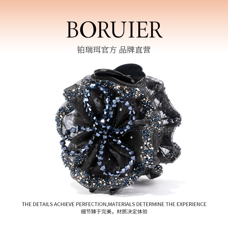 铂瑞珥巴黎王妃蕾丝花朵抓夹女气质高级感闪钻发夹温柔鲨鱼夹发饰,饰品/流行首饰/时尚饰品新,发饰,淘宝优惠券,粉丝福利购,淘宝优惠卷