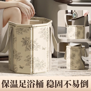 泡脚盆保温 德国XAEIOCIF过小腿深桶折叠泡脚袋足浴桶家用便携式