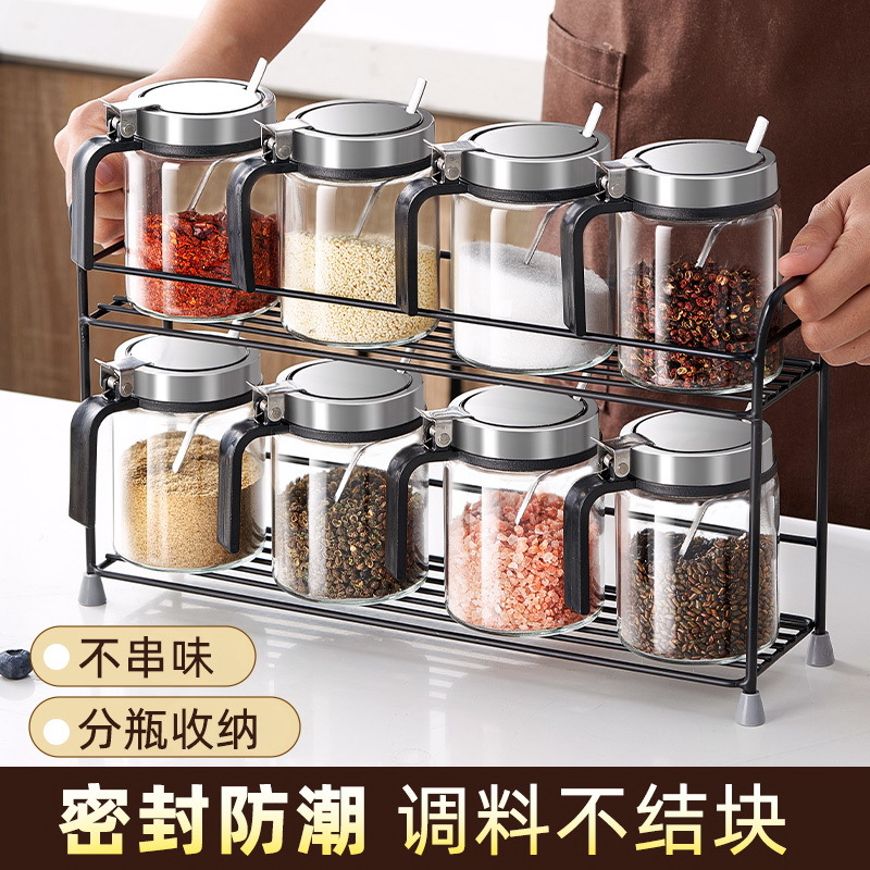 调料盒套装组合玻璃瓶盐罐