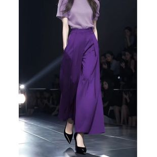今年流行薄款紫色裤子2026新款梧桐裤夏季今年流行爆款高腰阔腿裤