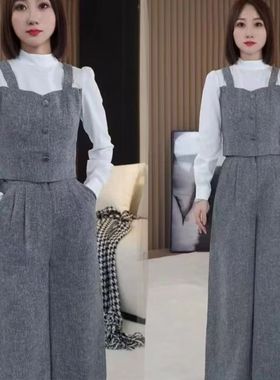 小个子穿搭一整套高级感灰色假两件上衣女秋季休闲阔腿裤两件套女