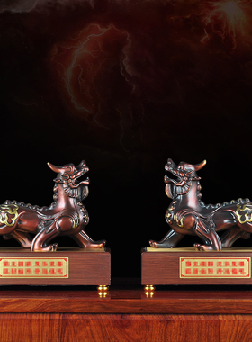 铜皮丘貔貅摆件纯铜招财大号家居客厅玄关装饰工艺品商务开业礼品