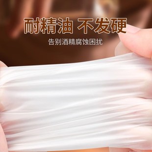 美容院专用一次性手套医pvc防水足疗按摩推拿纹绣师做身体推背用