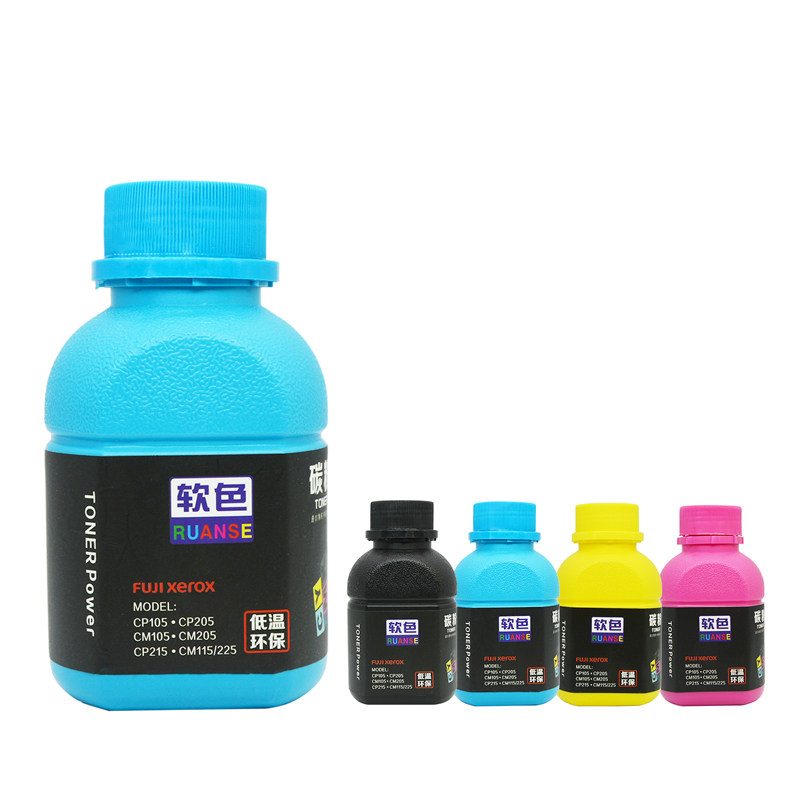 富士施乐CP105B/118/116W/225W CM215fw/115W/225FW软色碳粉/墨粉