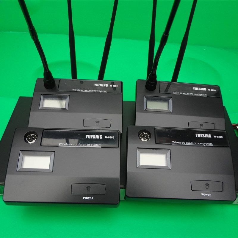 真分集高保真无线话筒一拖四U段手持舞台专业演出会议麦克风