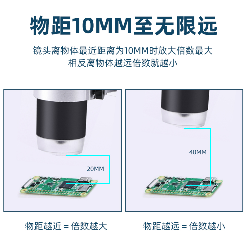 楚达 带屏数码电子显微镜带LED灯模具件检测手机电路板维修高清高