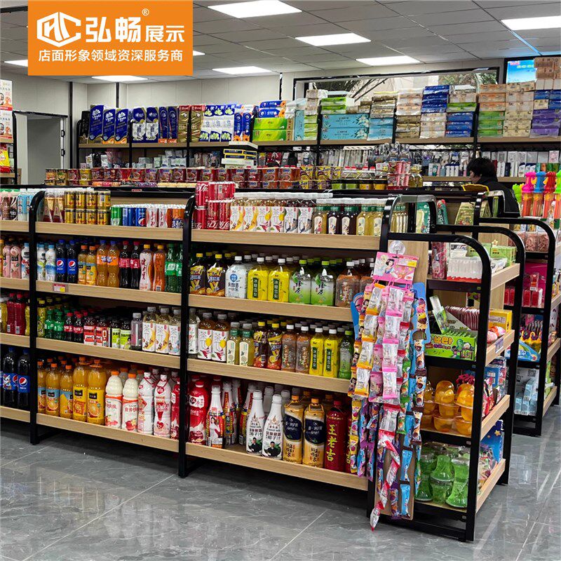 弘畅多层展示货架 超市便利店专用钢木结合自由组合陈列柜可定制