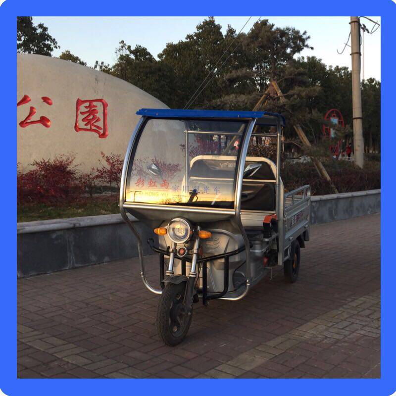 (带手动雨刷)新款电动三轮车雨棚电动车遮阳伞篷摩托快递中中洛