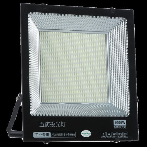 LED防爆防水投光灯1000W功率投光灯500W节能高亮户外 五防投射灯