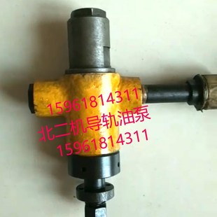 外圆磨床配件M1420EM1320E导轨油泵液压M1432CM1332北二机配件